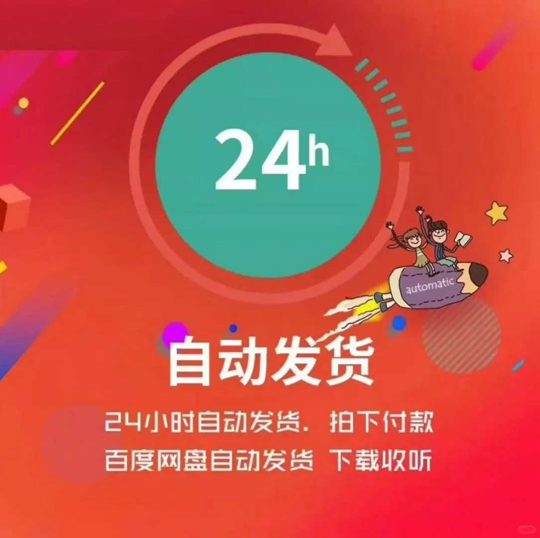 聊天记录一键导出，支持文本、语音、视频、文件