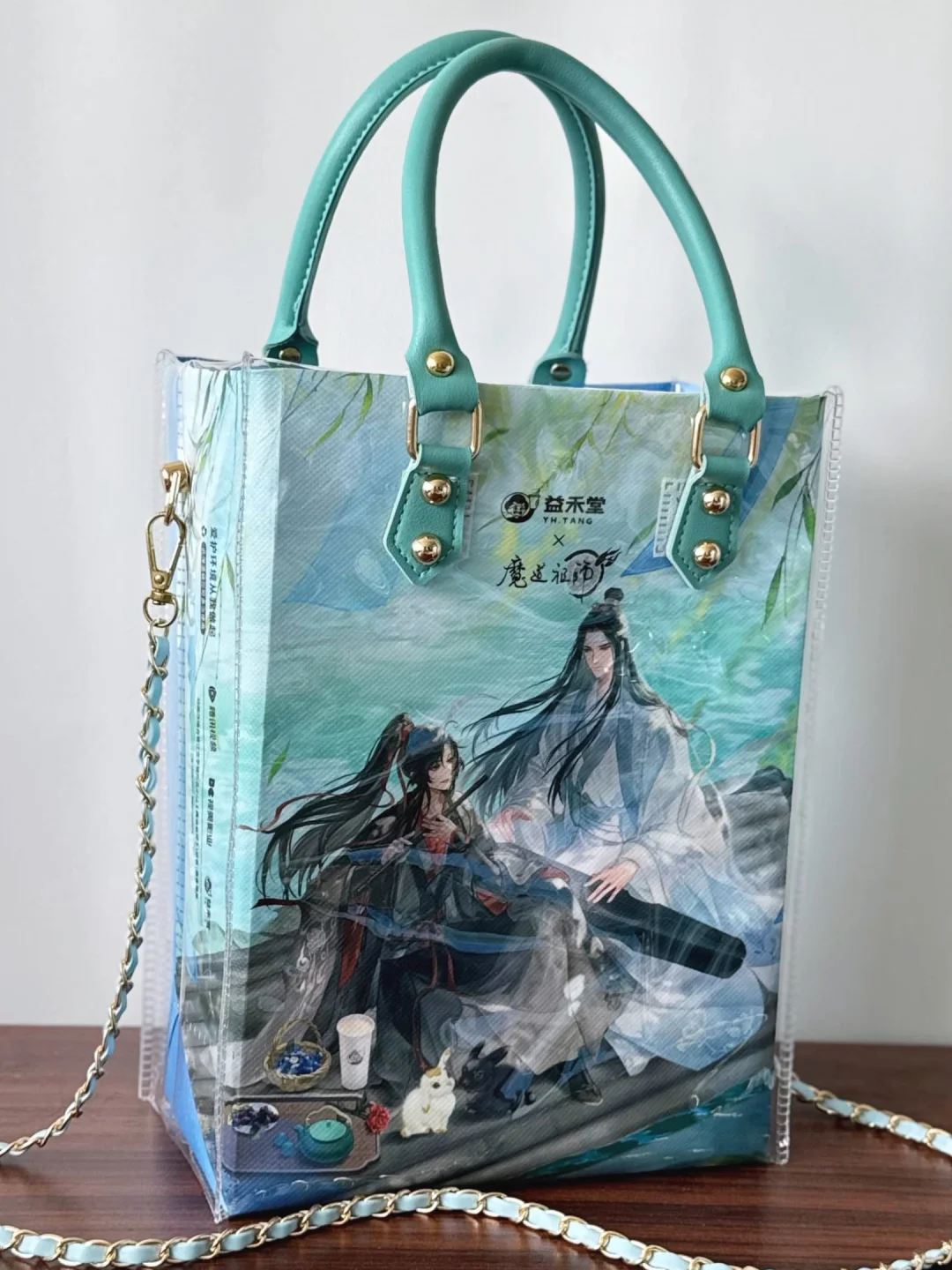 魔道祖师保温袋改造材料清单在这里哦