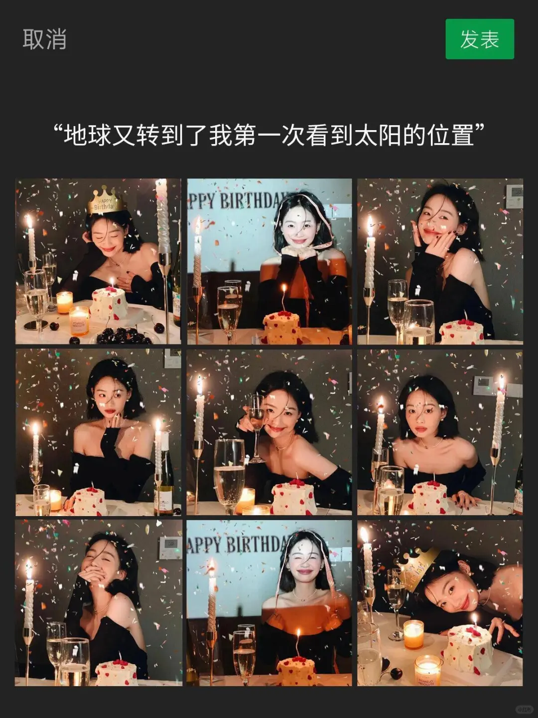 南昌超会拍生日写真馆 | 开拍啦！！ 