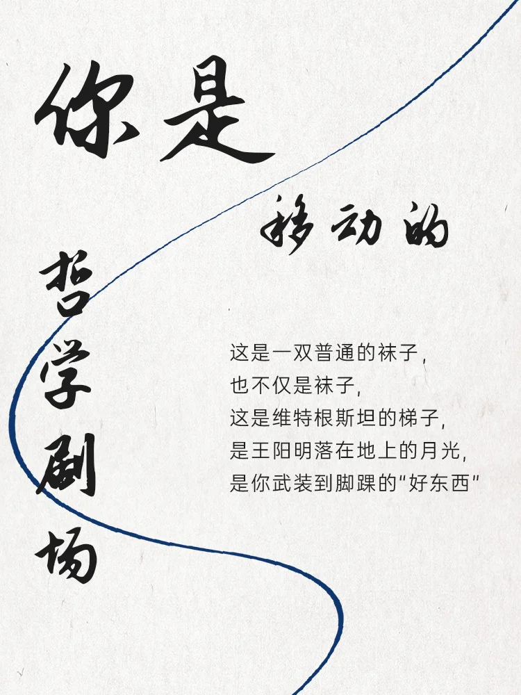 何必声声语，繁星知我意