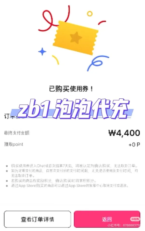 zb1原来这么方便！！