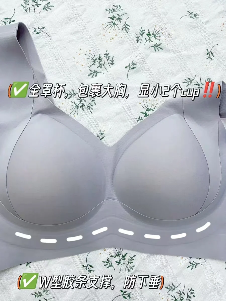 八字胸逆袭圆圆胸的4个要点，直接抄作业！
