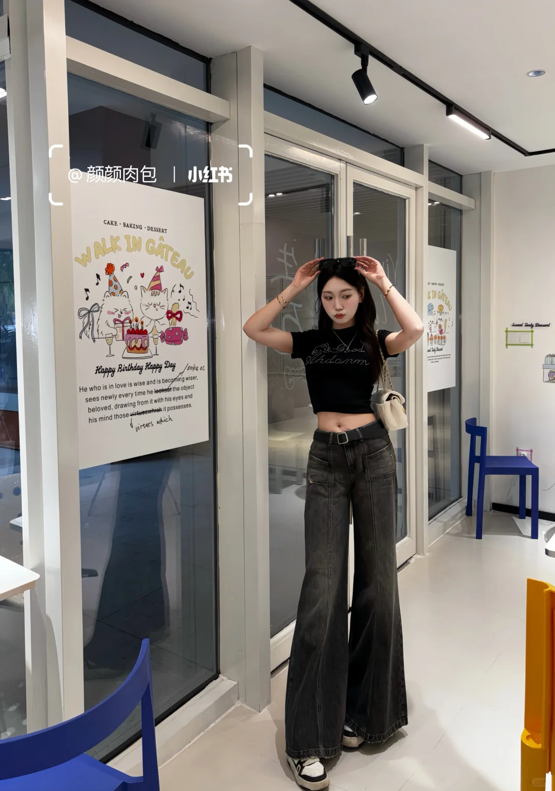 175｜武汉辣妹出街｜谁陪我一起逛街啊啊啊啊