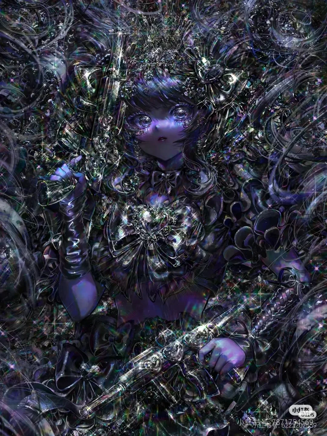 真不可假