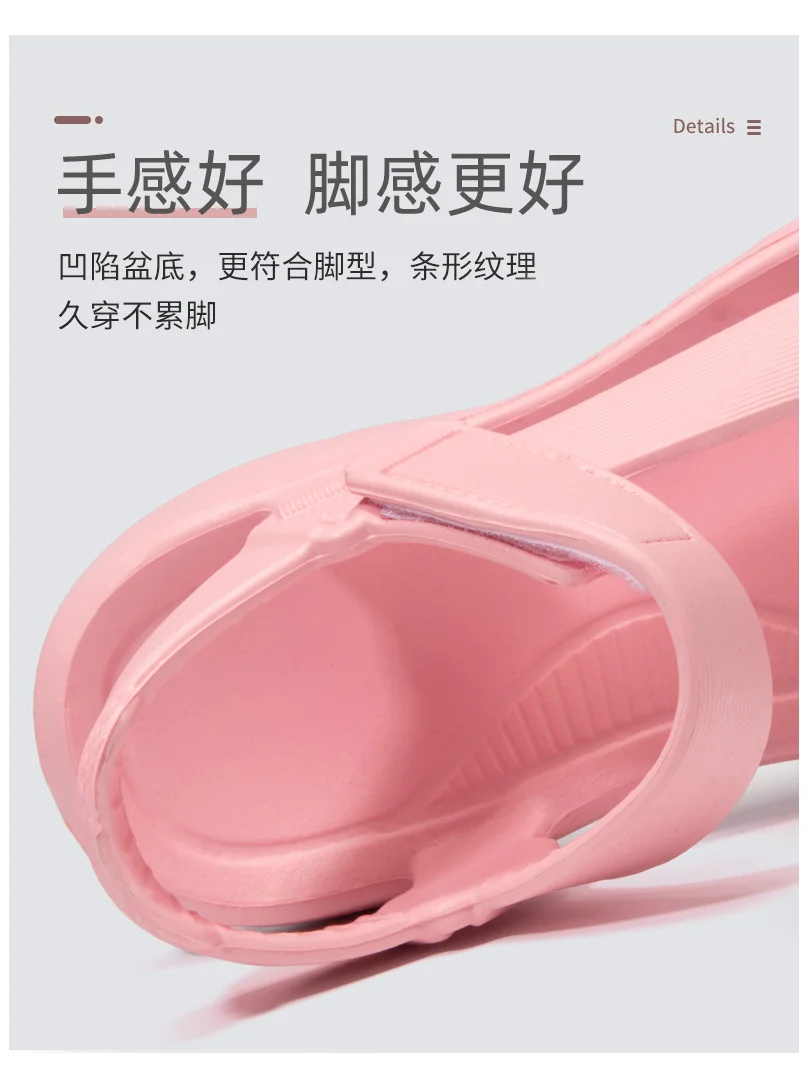 女士运动凉鞋沙滩鞋日常休闲户外厚底软底百