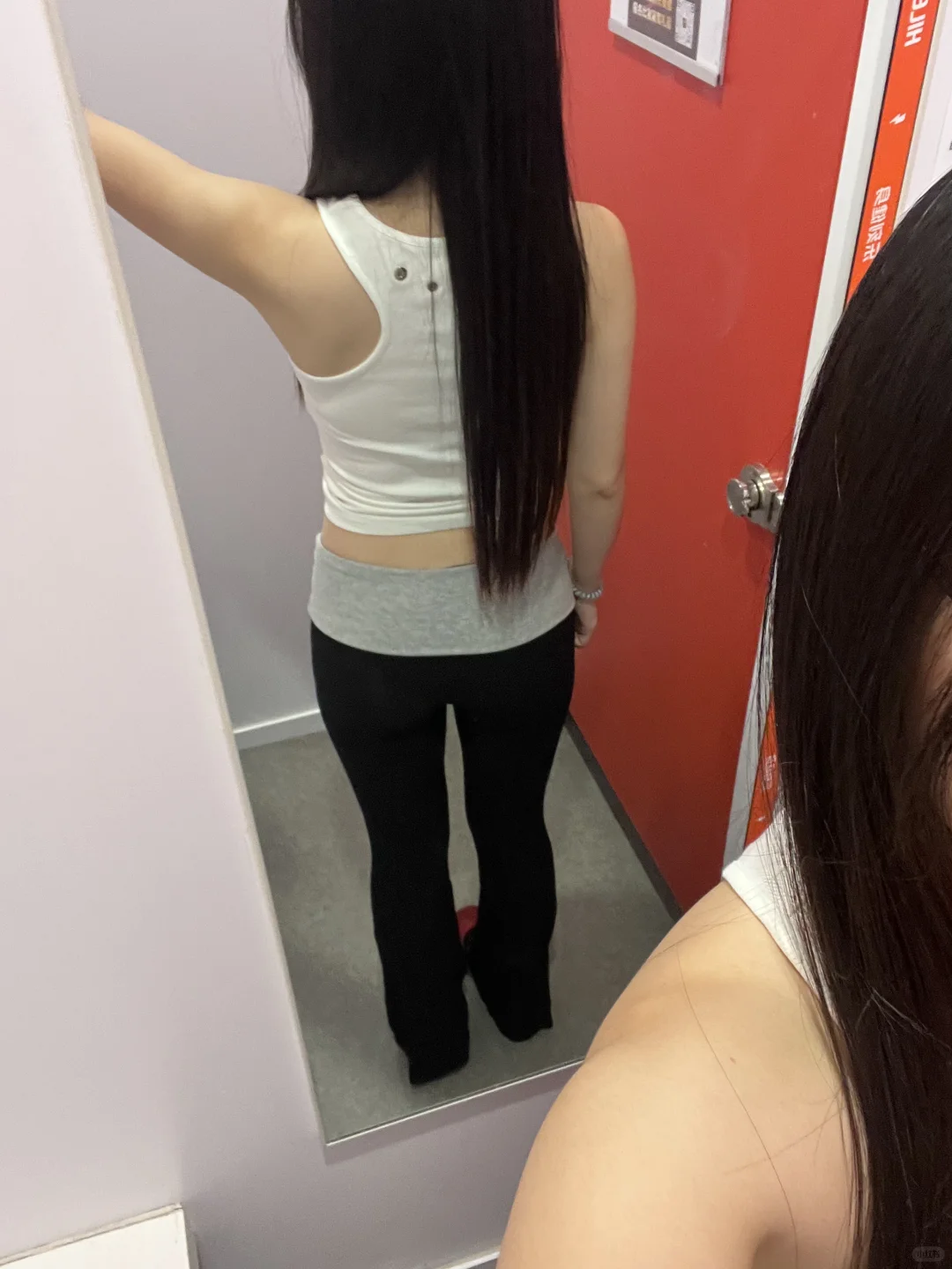 211女研健身ootd