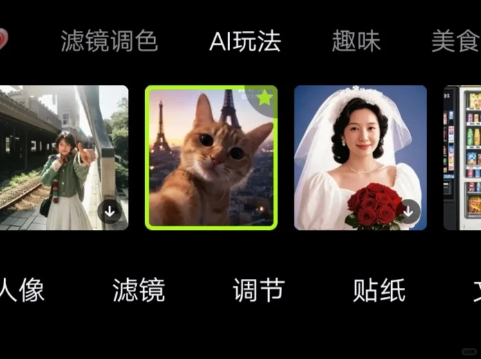 最适合猎人宝宝体质的特效出现了