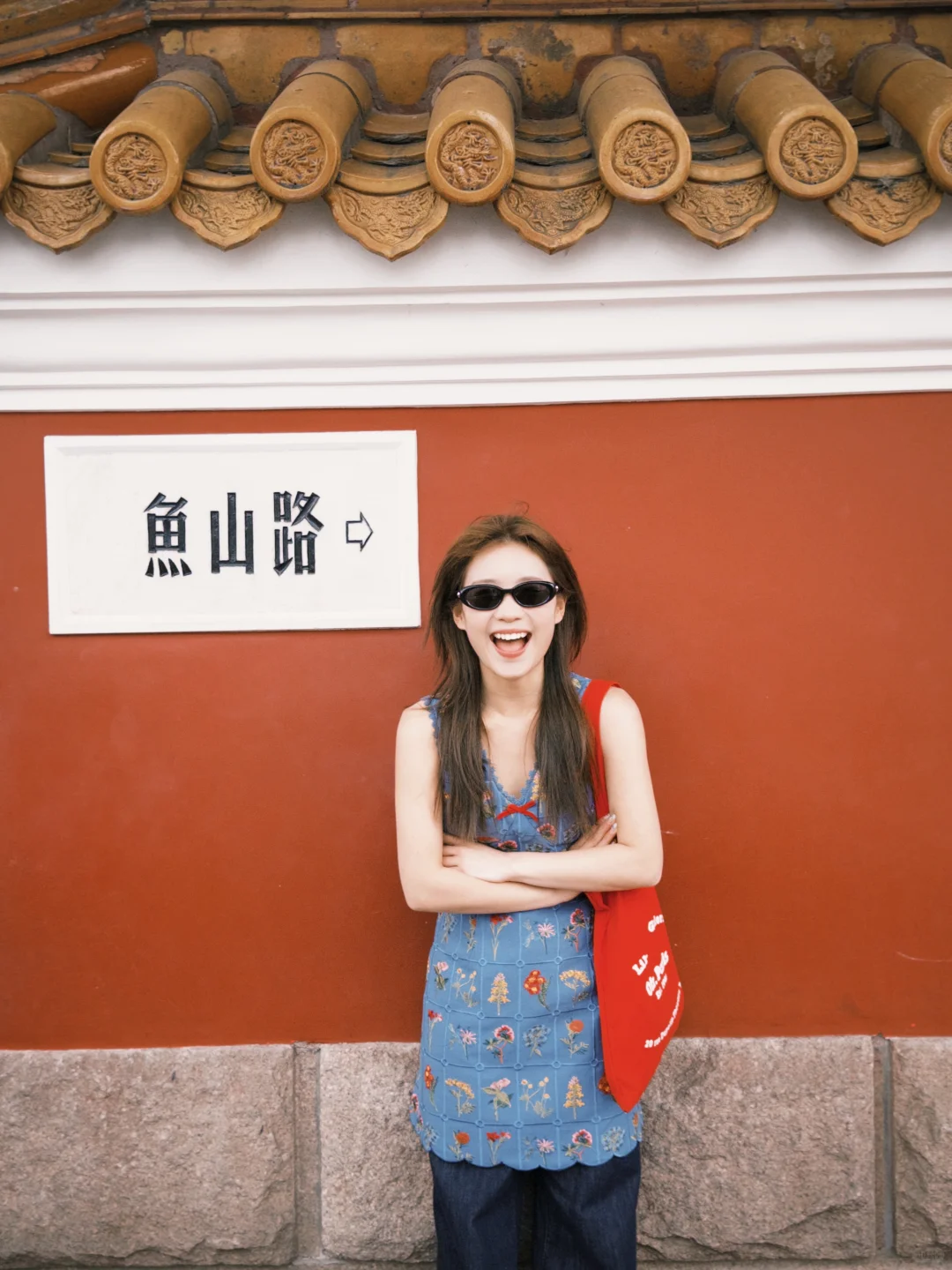 live合集 青岛旅行穿搭分享