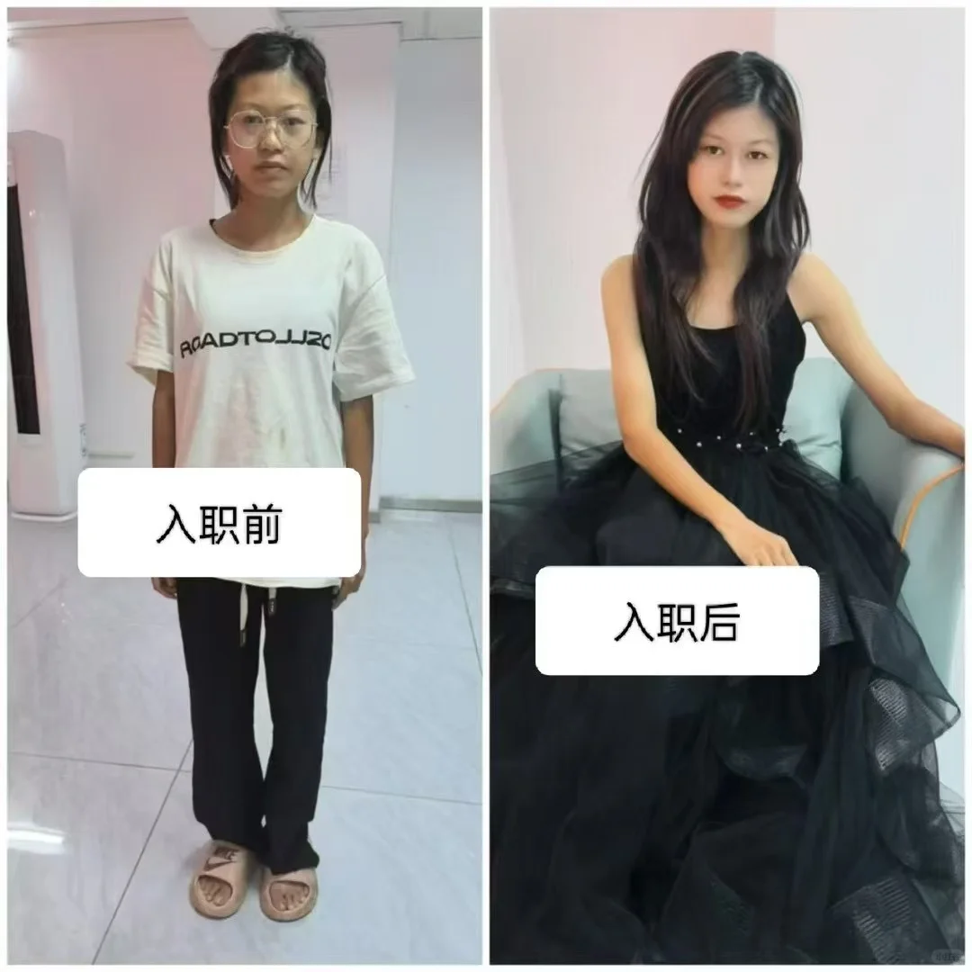 女孩子一定要自信礼仪必须尝试