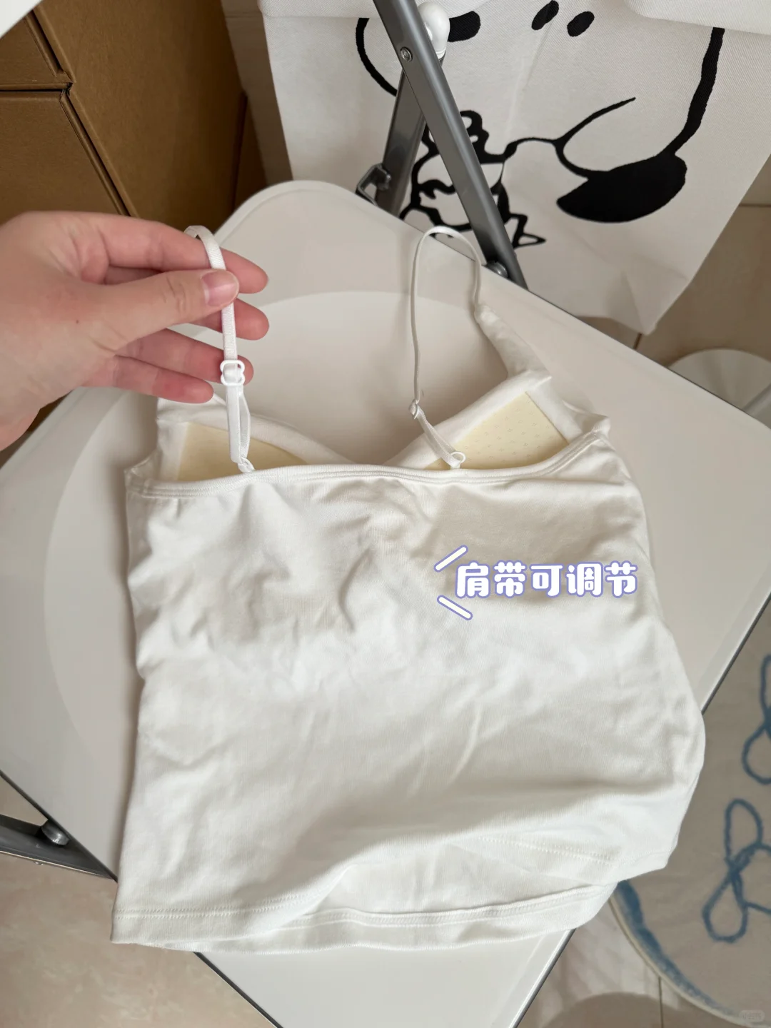 永远拒绝不了基础款！！
