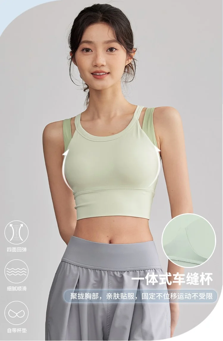 运动必备💪聚拢神器背心