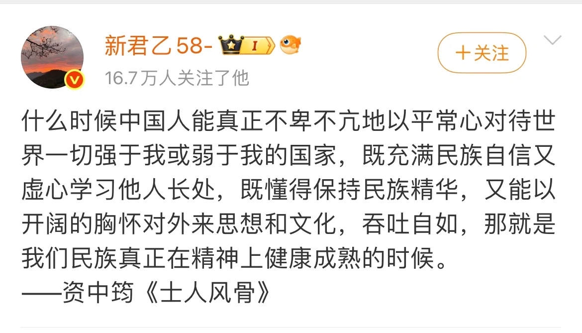 其实只是提供了平台。没办法，换图。