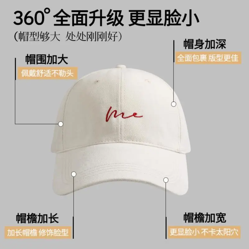 大头围曲线刺绣鸭舌帽女春夏加大加深宽檐显
