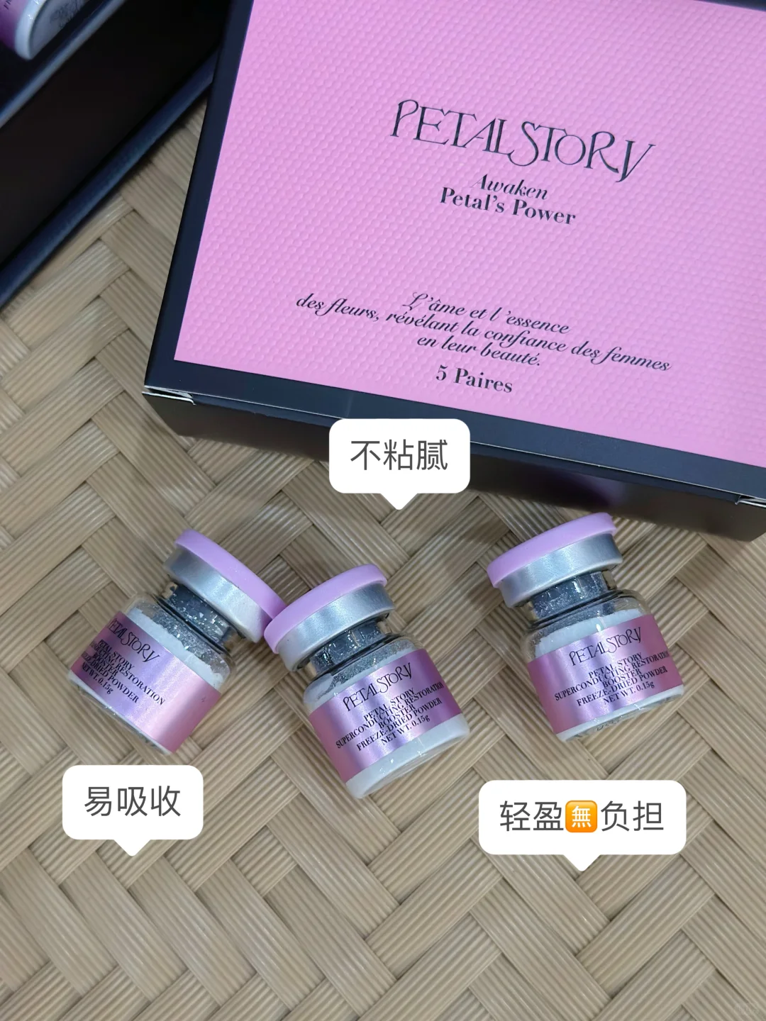 姨妈刚走，娇嫩处也要水光“回血”