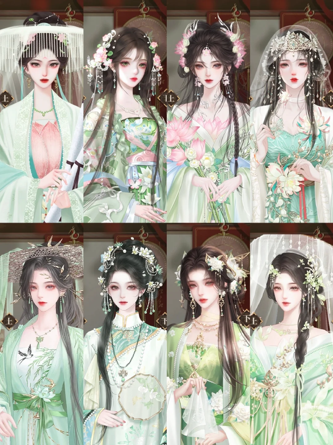 江山千秋万代绿色系立绘