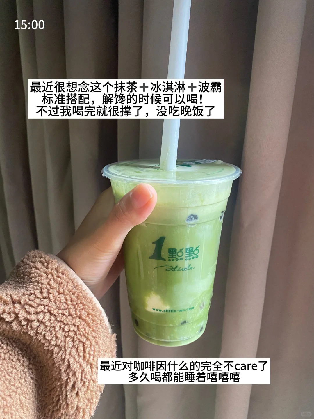 已瘦20斤｜女大学生食堂减肥一天都吃什么🤪