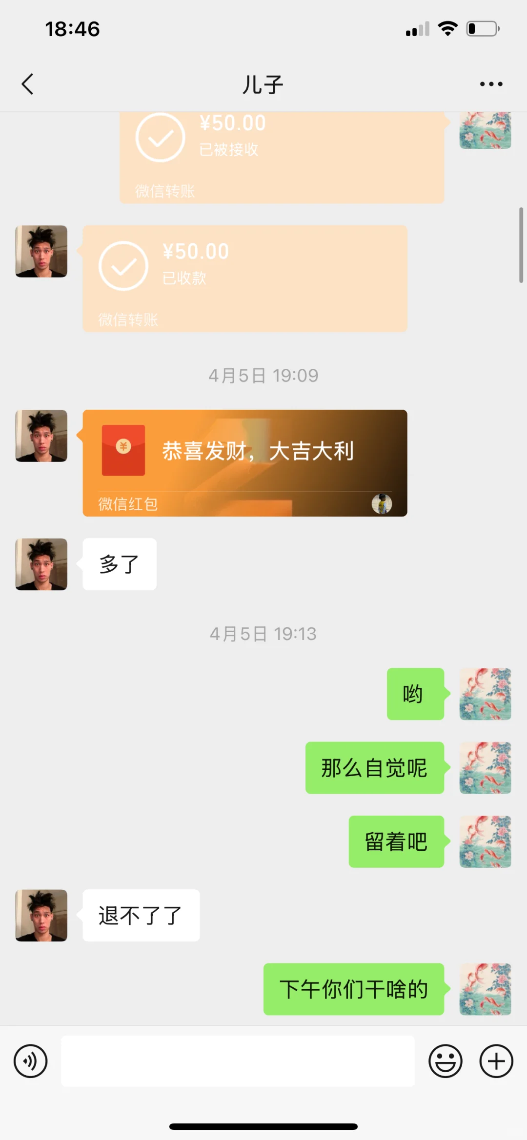 41岁🆚15岁｜更年期和青春期的较量