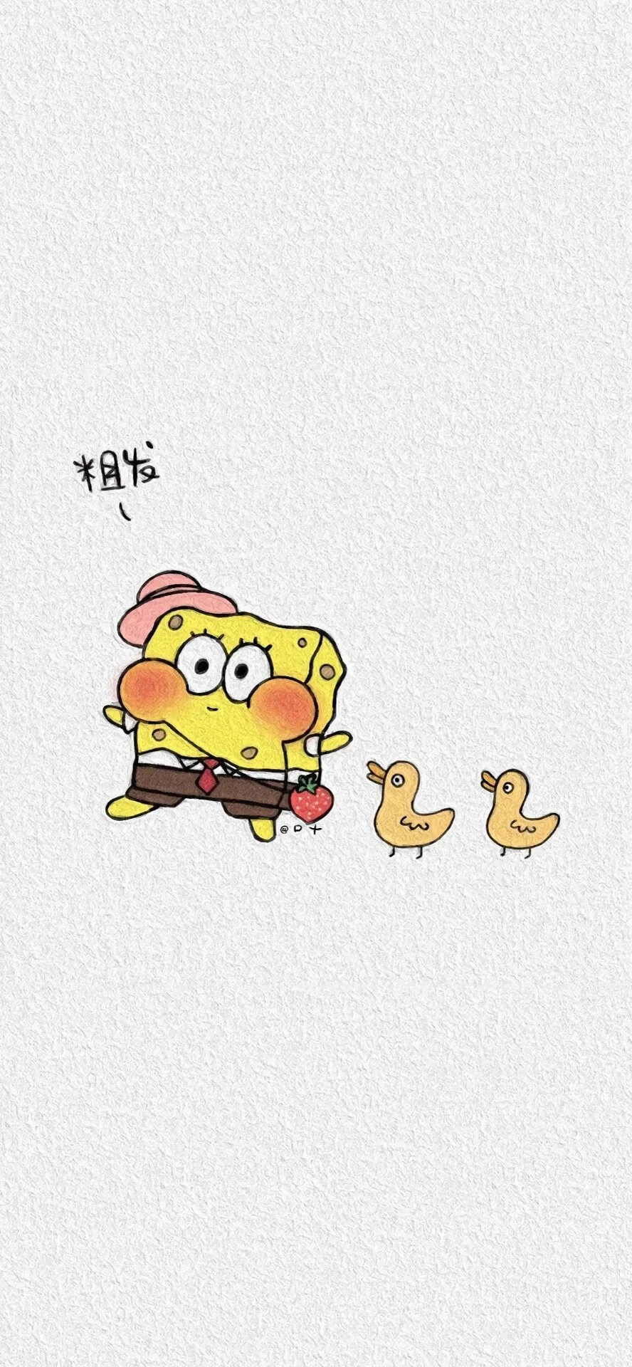 一看就换上的壁纸小清新～