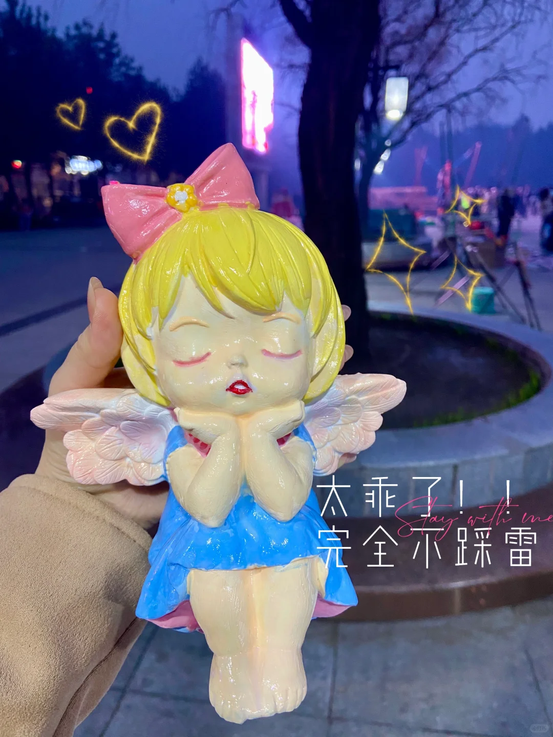 小天使石膏娃娃