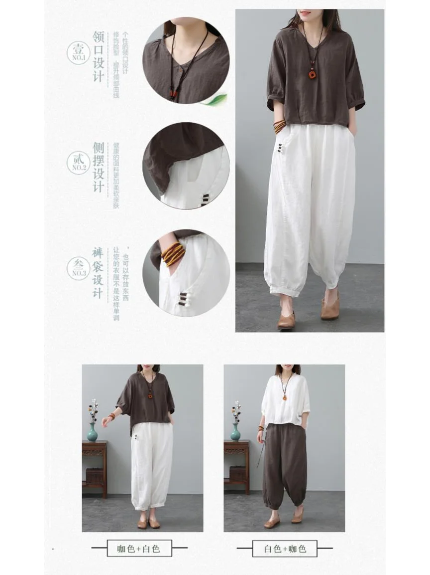 棉麻套装女夏季民族风女装文艺复古休闲宽松