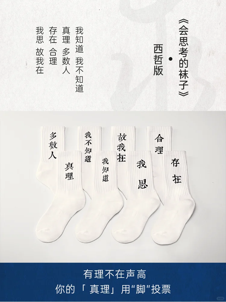 何必声声语，繁星知我意
