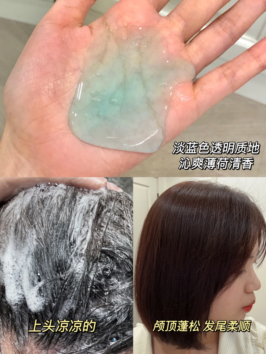欧莱雅PRO洗发水！细软塌求你们买！