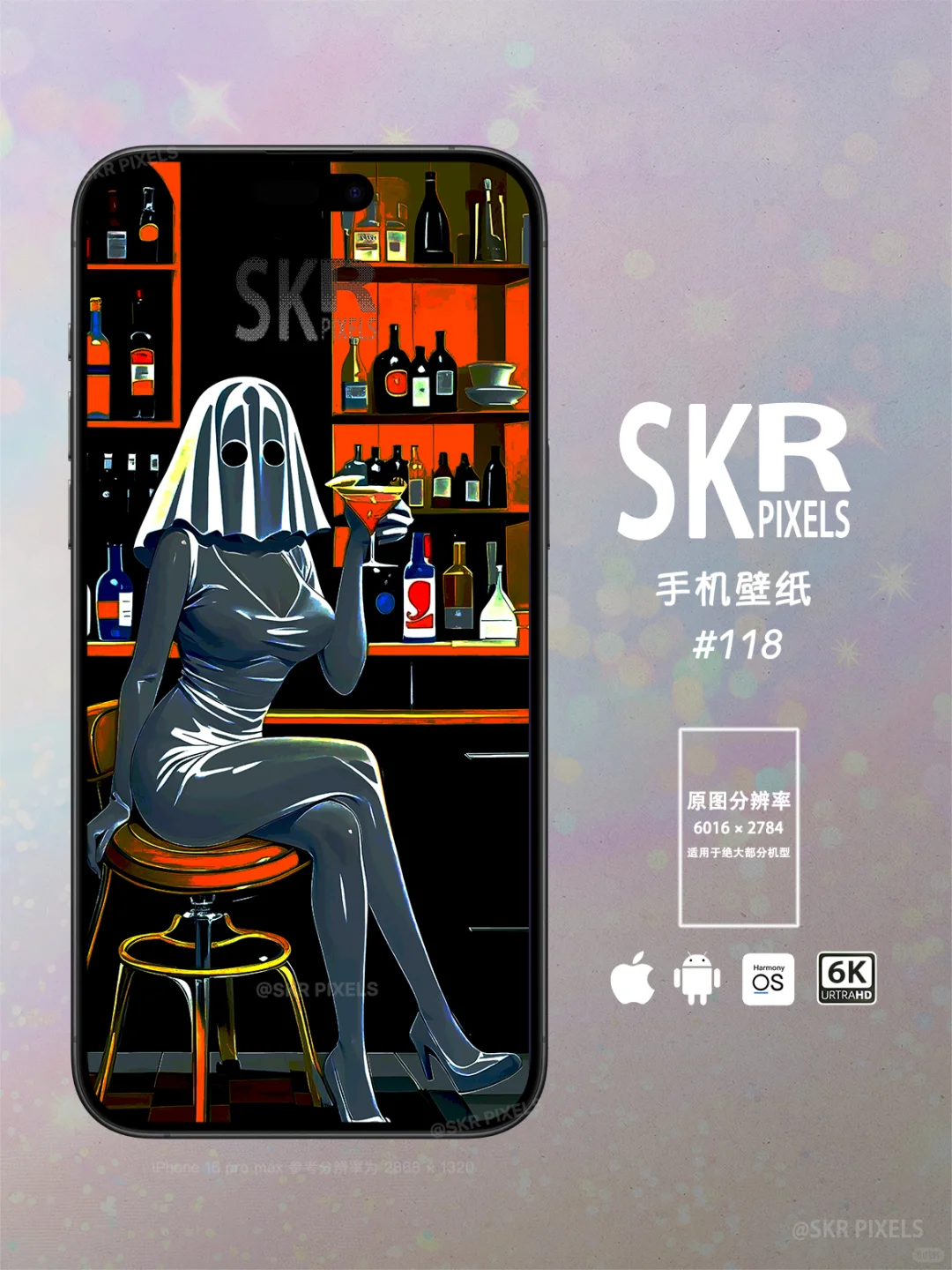 每日壁纸｜像素颗粒系列-午夜消愁的幽灵娘