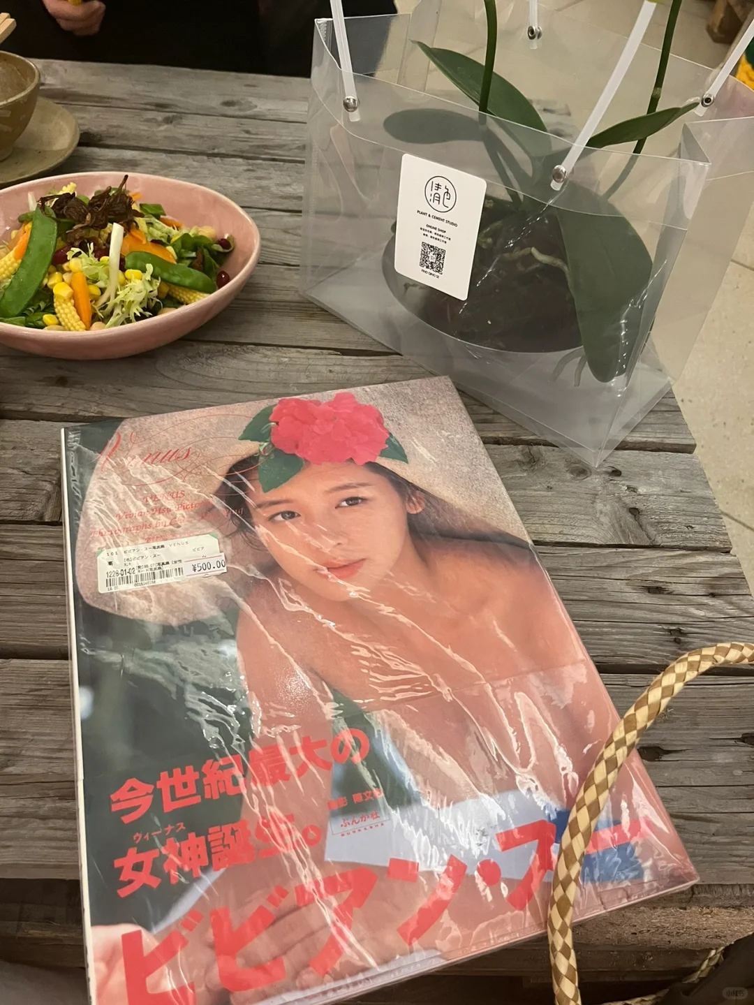 y1s1初代纯欲天花板还得是徐若宣