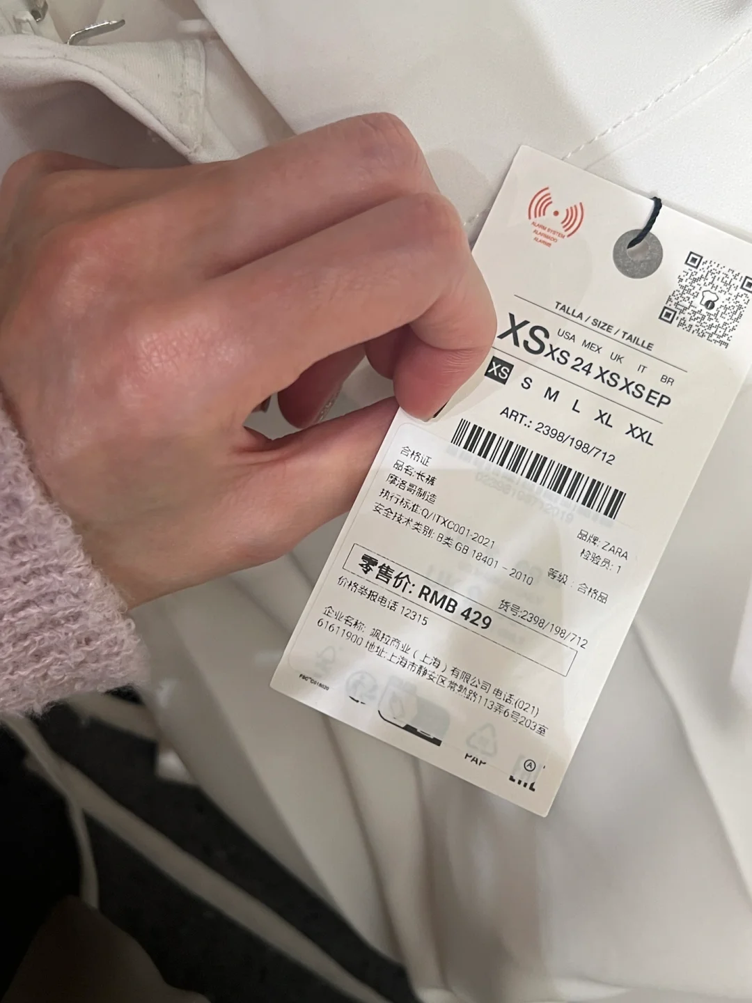 zara又一条高个子神裤‼️真的腿长两米即视感