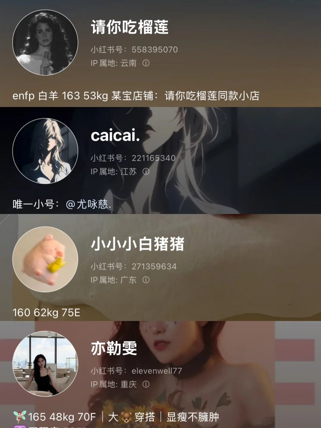 大胸宝宝怎么穿❓