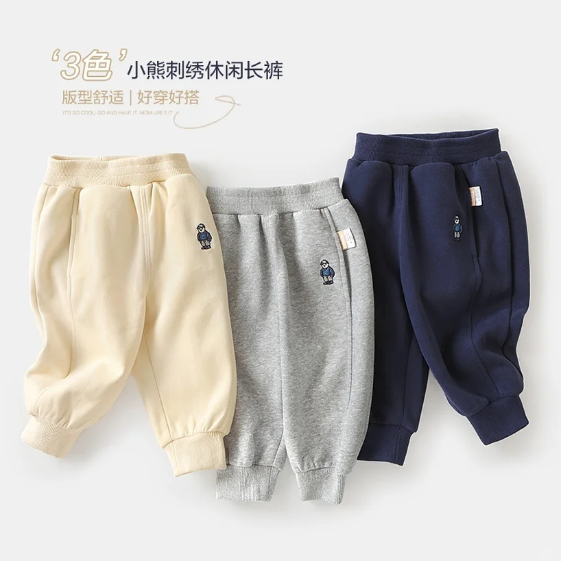 春季宝宝必备针织长裤