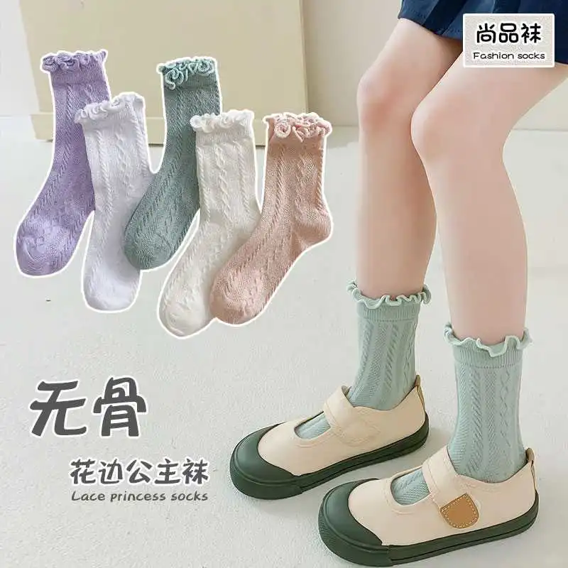 公主必备👧春夏薄款袜子