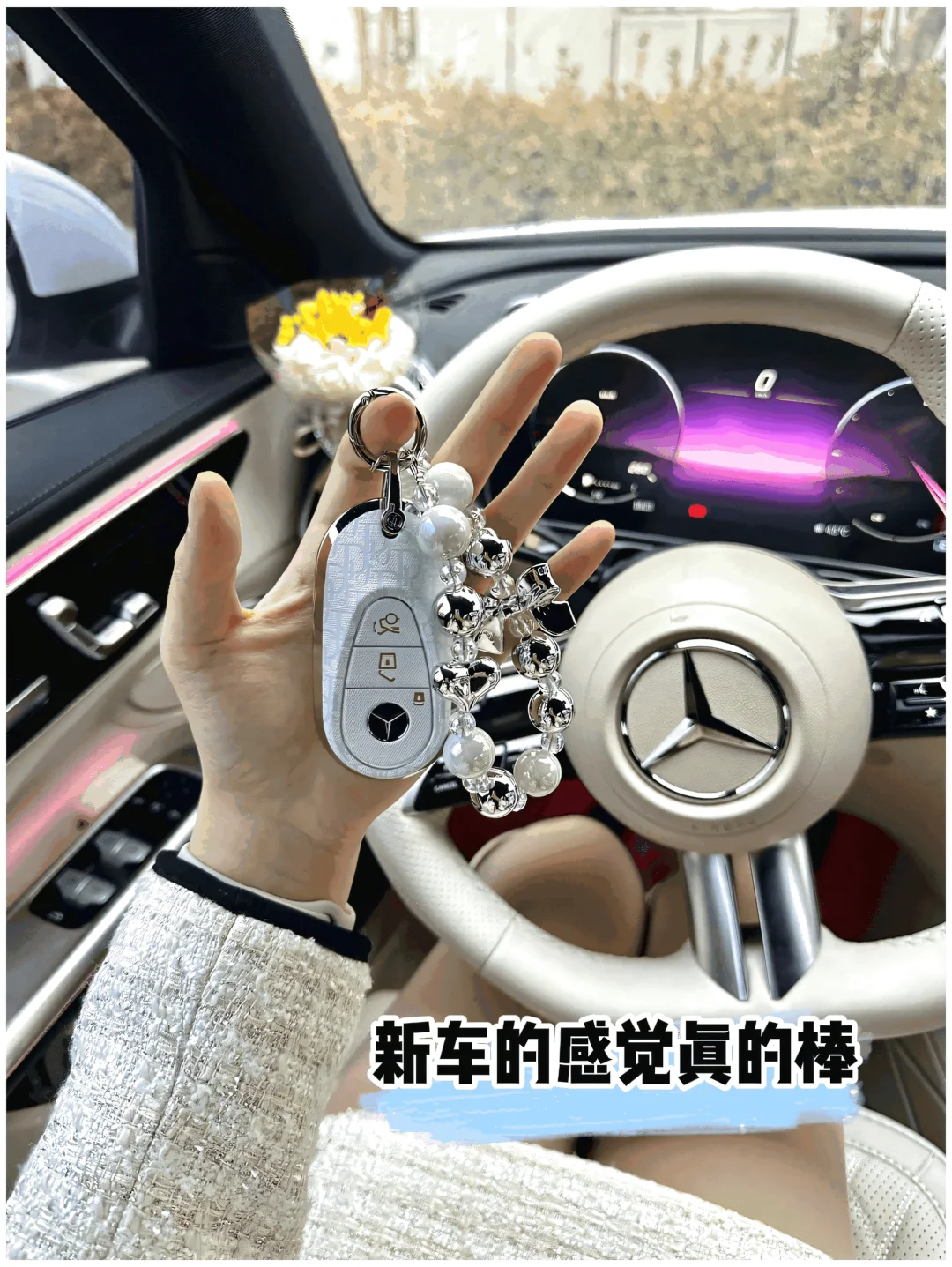 Deepseek真的牛，ai让我赢嘛啦！上岸啦