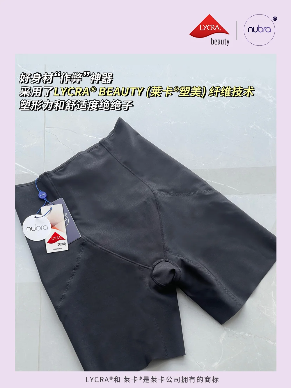微胖girl也可以拥有流畅腰线和翘臀！