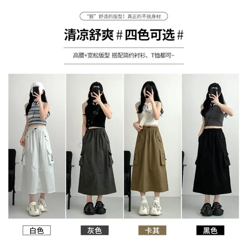 美式复古工装裙女春秋季2024新款高腰a