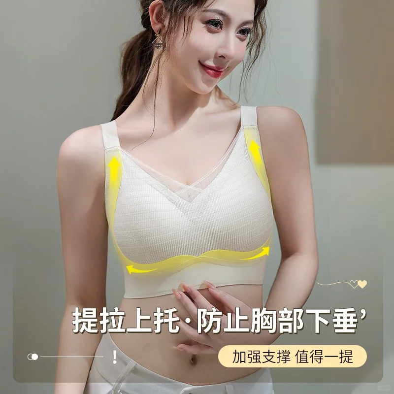 大胸显小👙夏日必备
