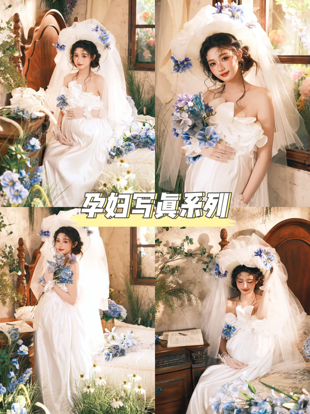 济南这家全女团队写真馆！谁拍谁好看