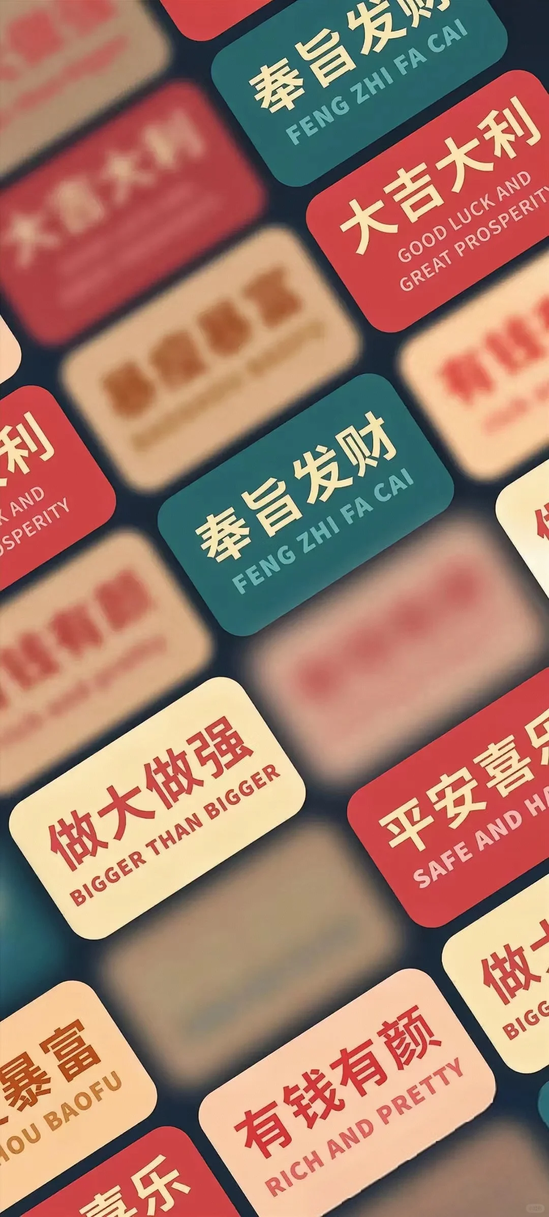 长期不换壁纸来喽！