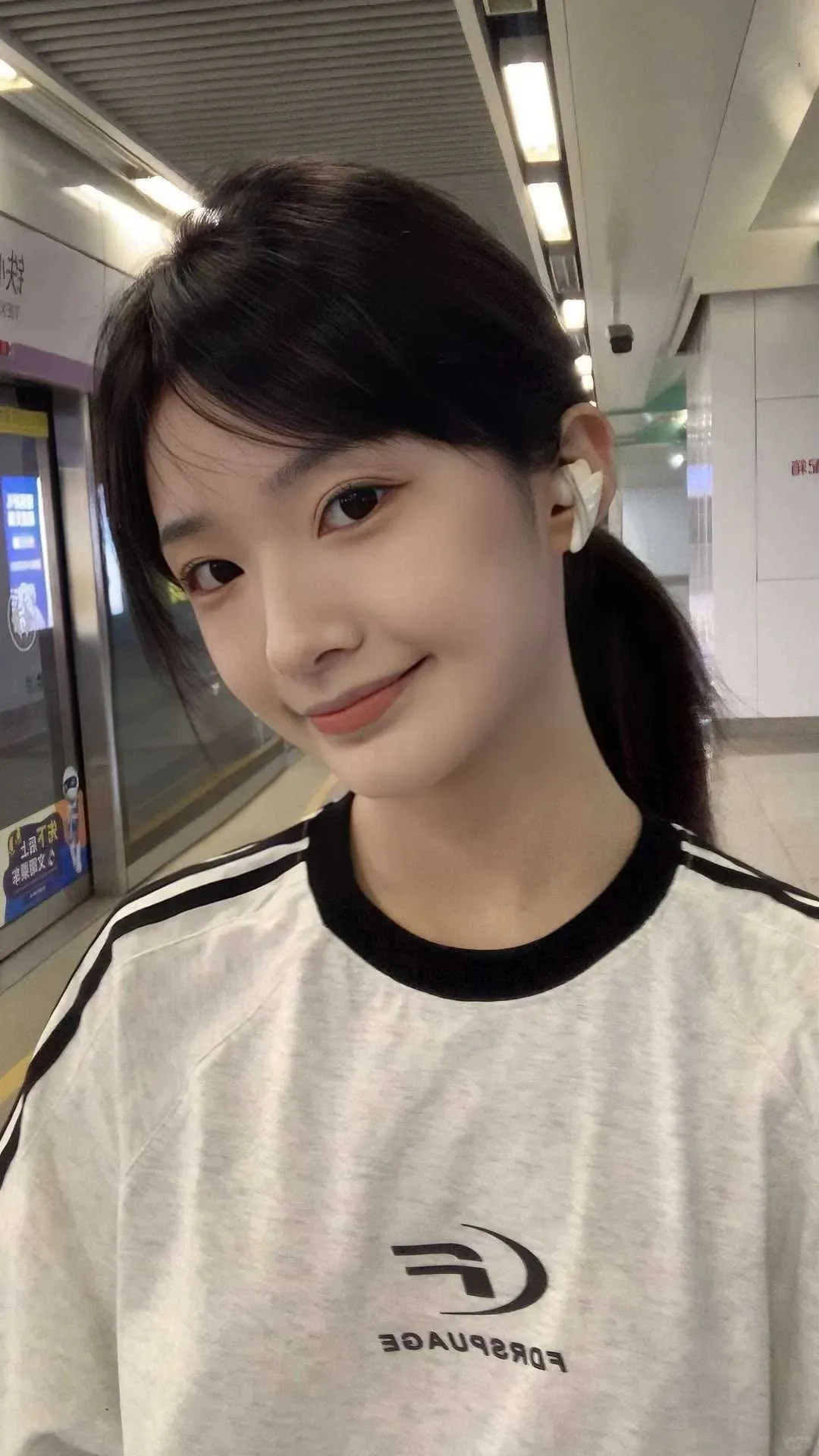 青春洋溢女大申请另壹半
