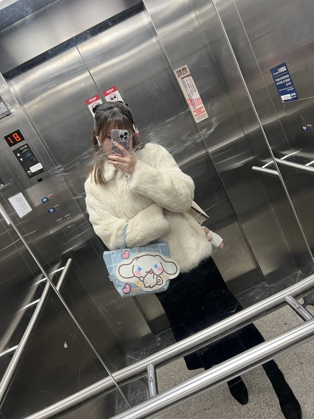 30+可甜可御
