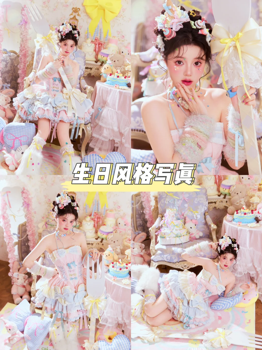 济南这家全女团队写真馆！谁拍谁好看