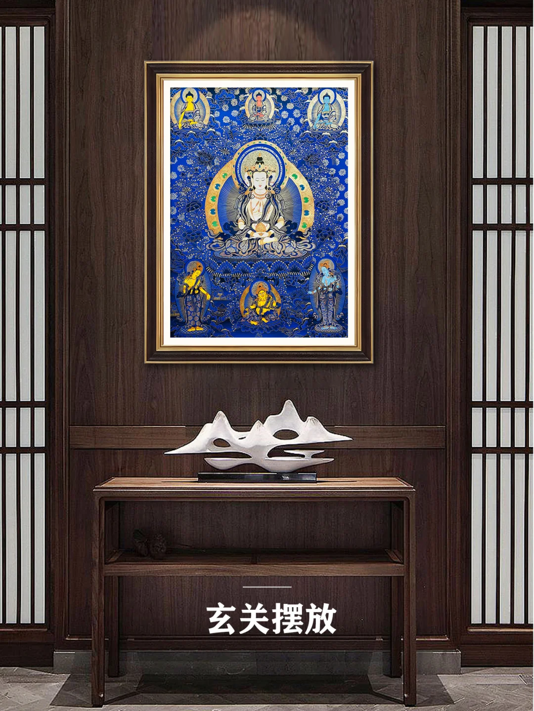【壁纸分享】精品蓝唐大日如来唐卡壁纸