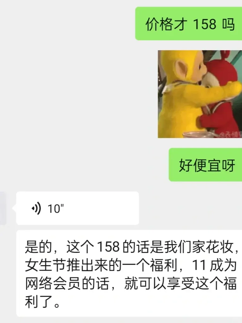 有没有姐妹知道南昌醉唐风怎样呀