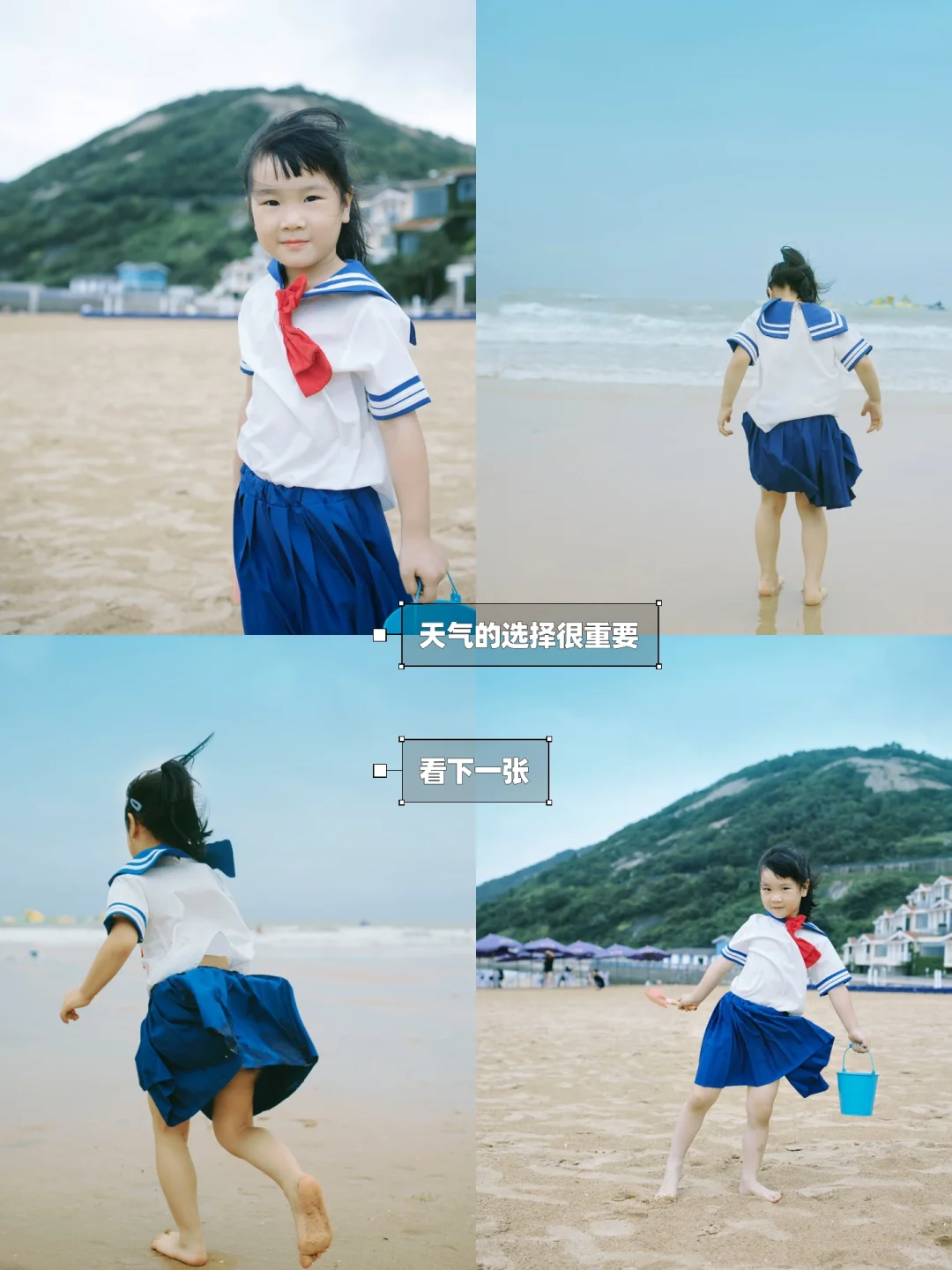 薅羊毛❗️我是如何做到不花一分钱学摄影❗️