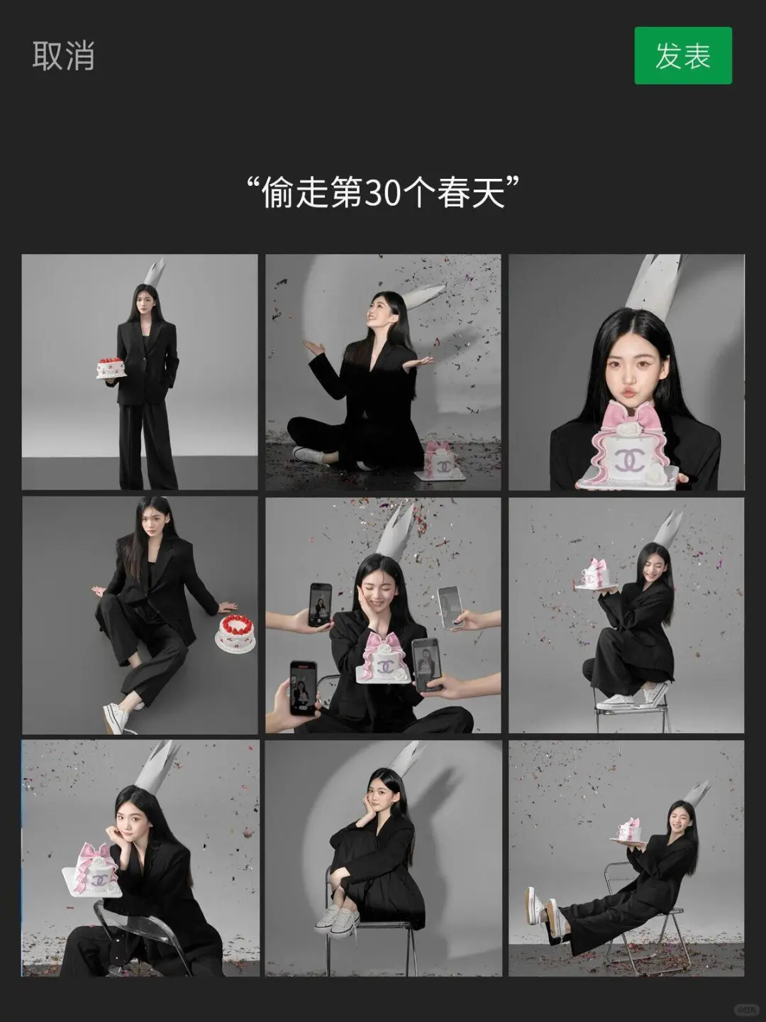 南昌超会拍生日写真馆 | 开拍啦！！ 
