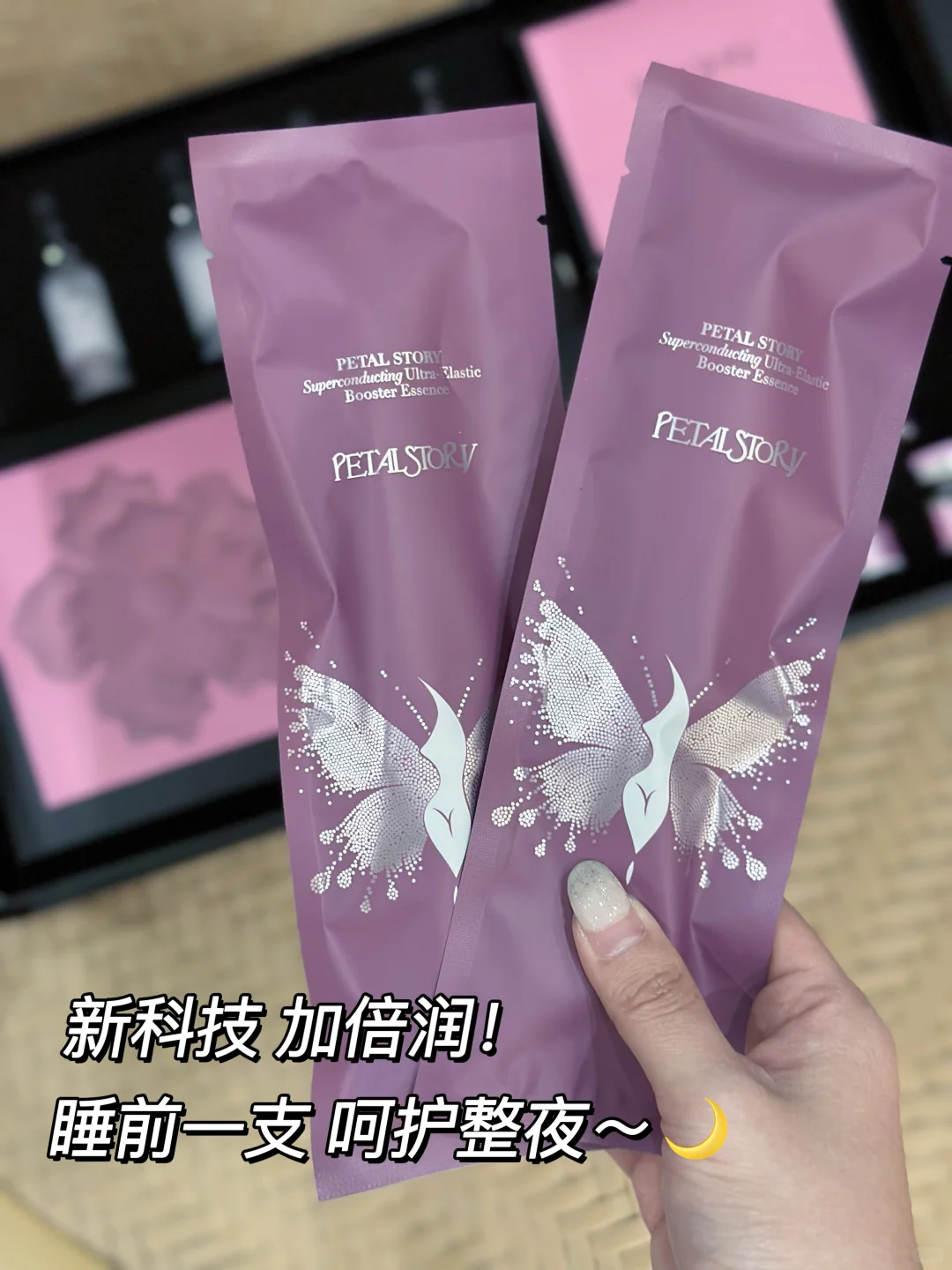 姨妈刚走，娇嫩处也要水光“回血”