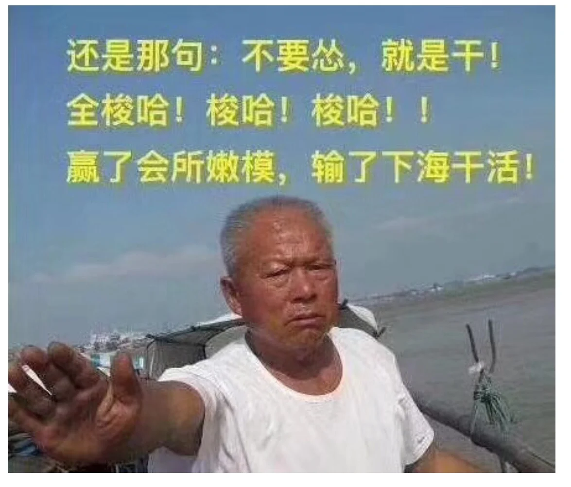 接私活，自贡沿滩