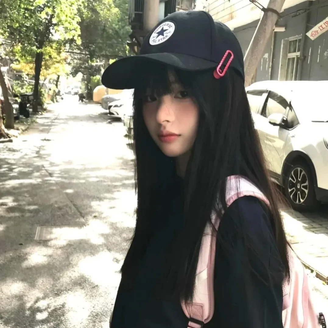 We Whacht清新女头