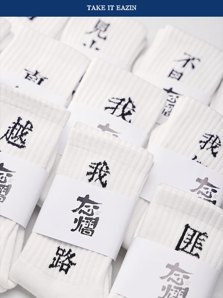何必声声语，繁星知我意