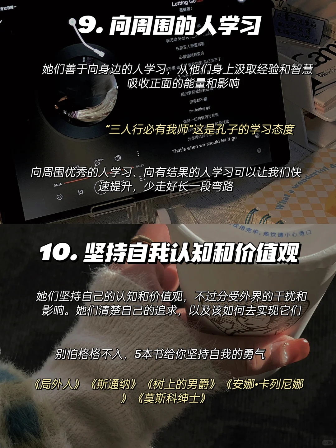 爱死这种女孩了❗她们是真的在发光啊